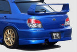 CS975FLK - CHARGE SPEED 2005 SUBARU IMPREZA GD-B PEANUT EYE LATTER MODEL TYPE-1 FRP FULL LIP KIT