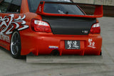 CS978RB2ND - CHARGE SPEED 2002-2003 SUBARU IMPREZA GD-B 4DR. ROUND EYE TYPE-2 REAR BUMPER WITHOUT CARBON DIFFUSER