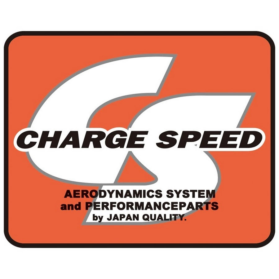 Chargespeed