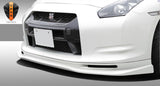 Extreme Dimensions 2009-2011 Nissan GT-R R35 Eros Version 5 Front Lip Under Spoiler Air Dam - 1 Piece