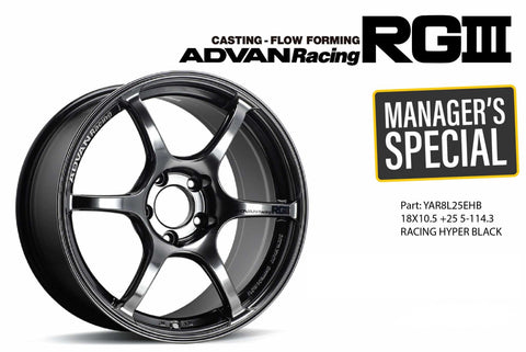 Advan RGIII Wheel 18x10.5 5x114.3 25mm Racing Hyper Black