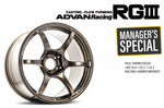 Advan RGIII Wheel 18x10 5x114.3 35mm Umber Bronze Metallic