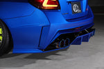 KUHL RACING REAR DIFFUSER FOR 2015-16 SUBARU WRX STI [VAB] (KOUKI)