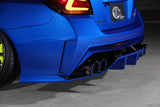 KUHL RACING REAR DIFFUSER FOR 2015-16 SUBARU WRX STI [VAB] (KOUKI)