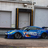 LIBERTY WALK LB-WORKS TYPE-II FRONT CANARDS FOR R35 NISSAN GT-R