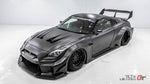 LB★SILHOUETTE WORKS GT 35GT-RR FRONT BUMPER