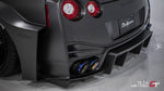 LB★SILHOUETTE WORKS GT 35GT-RR REAR DIFFUSER