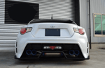 KUHL 01R-GT REAR BUMPER HIGH GRADE FRP FOR 2011-20 TOYOTA 86/FR-S [ZN6]