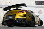 TOP SECRET GT WING ST2 (HIGH MOUNT VER) FOR R35 NISSAN GT-R