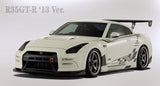 VARIS ’14 VERSION WIDE FRONT FENDER + CARBON LOUVER FIN SET FOR 2009-19 NISSAN GT-R [R35] VANI-074+VANI-090