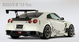 VARIS EURO EDITION GT-WING (CENTER MOUNT VERSION) FOR 2009-19 NISSAN GT-R [R35] VANI-085/087