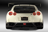 VARIS EURO EDITION GT-WING (CENTER MOUNT VERSION) FOR 2009-19 NISSAN GT-R [R35] VANI-085/087