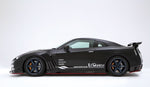 VARIS ’14 VERSION WIDE FRONT FENDER + CARBON LOUVER FIN SET FOR 2009-19 NISSAN GT-R [R35] VANI-074+VANI-090