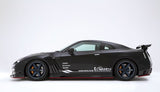 VARIS ’14 VERSION WIDE FRONT FENDER + CARBON LOUVER FIN SET FOR 2009-19 NISSAN GT-R [R35] VANI-074+VANI-090