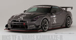 VARIS ’14 VERSION WIDE FRONT FENDER + CARBON LOUVER FIN SET FOR 2009-19 NISSAN GT-R [R35] VANI-074+VANI-090