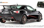 DAMD AERO 3 PIECE KIT FOR 2011-16 SUBARU BRZ [ZC6]