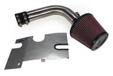 STI Air Intake Kit W/ Heat Shield By MAPerformance | 2015-2020 Subaru STI