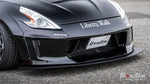 LB★NATION NISSAN Z33 (350Z) WORKS KIT (2003-2009)