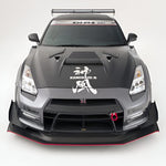 VARIS KAMIKAZE-R SUPER SONIC VER.2 COOLING BONNET HOOD FOR CBA-R35 / DBA-R35 NISSAN GT-R