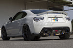 GReddy Super Street Titan Ti Exhaust for FR-S 2013-16