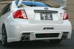 CS973RB3 - CHARGE SPEED TYPE C 2011-2014 SUBARU WRX STI & NON-STI SEDAN REAR BUMPER