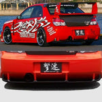 CS978RDC - CHARGE SPEED 2002-2007 SUBARU IMPREZA GD-A/F REPLACEMENT PART CARBON UNDER DIFFUSER FOR TYPE-2 REAR BUMPER FOR NORMAL BODY