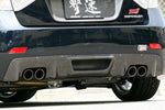 CS979RDCNF - CHARGE SPEED 2008-2014 SUBARU IMPREZA GR-B STI 5DOORS HB REAR DIFFUSER COWL FOR CHARGE SPEED TYPE 1 REAR BUMPER FRP