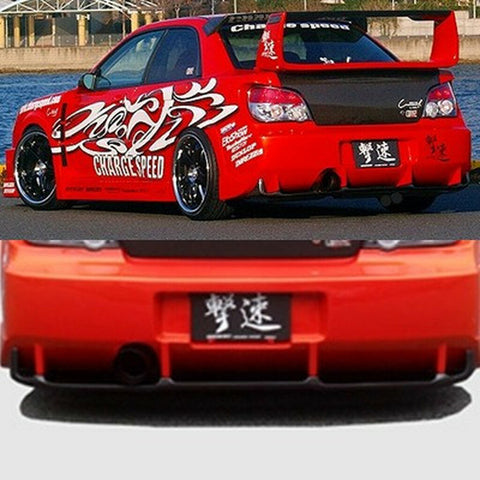 CS978RDCW - CHARGE SPEED 2002-2007 SUBARU IMPREZA GD-A/F REPLACEMENT PART CARBON UNDER DIFFUSER FOR TYPE-2 WIDEBODY REAR BUMPER