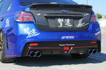 CS9735RB1 - CHARGE SPEED 2015-2021 SUBARU WRX/ STI VA S4 TYPE-1 REAR BUMPER