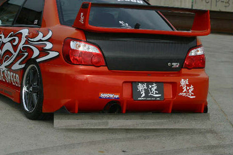 CS977RB2ND - CHARGE SPEED 2004 SUBARU IMPREZA GD PEANUT TYPE-2 REAR BUMPER WITHOUT CARBON DIFFUSER