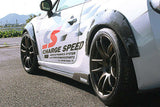 CS990OFRC - CHARGE SPEED SUBARU BRZ/ TOYOTA 86 MODEL CARBON OVER WIDE FENDERS