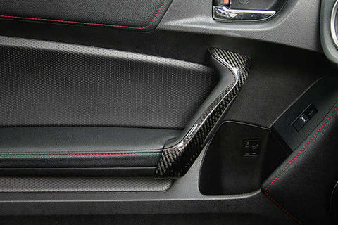 CS990DGC - CHARGE SPEED SCION FRS/ SUBARU BRZ/ TOYOTA 86 ALL MODELS DRY CARBON DOOR GRIP COWL