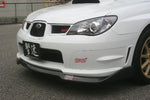 CS975FL2C - CHARGE SPEED 2006-2007 SUBARU WRX GD-F BOTTOM LINES FRONT LIP TYPE-2 FOR STI CARBON