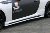 CS990SS2 - CHARGE SPEED SUBARU BRZ/ SCION FRS/ TOYOTA 86 ALL MODELS TYPE 2 SIDE SKIRTS