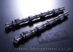 HKS CAMSHAFT S1 SR20 256DEG11.5 IN(NVCS) for NISSAN SILVIA (1993-1998) SR20DET