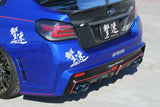 CS9735RB1 - CHARGE SPEED 2015-2021 SUBARU WRX/ STI VA S4 TYPE-1 REAR BUMPER