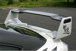 CS990RWC1 - CHARGE SPEED SUBARU BRZ/ SCION FRS/ TOYOTA 86 ALL MODELS 3D CARBON WING WITH FRP BASE