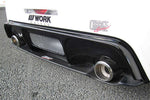 CS990RDUC - CHARGE SPEED 2013-2020 SUBARU BRZ/ SCION FRS ALL MODELS CARBON REAR UNDER DIFFUSER FOR OEM REAR BUMPER