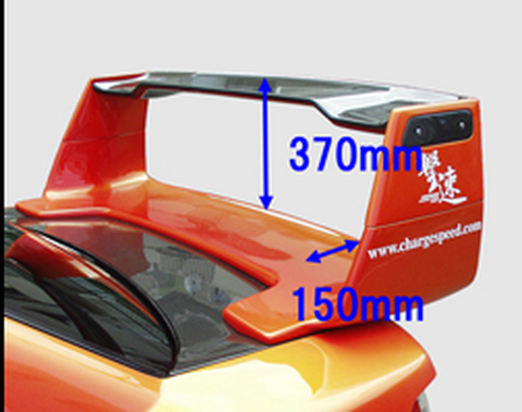 CS978CW2 - CHARGE SPEED 2002-2007 SUBARU WRX FULL COMPOSITE WING 3D WITH 3D CARBON TOP