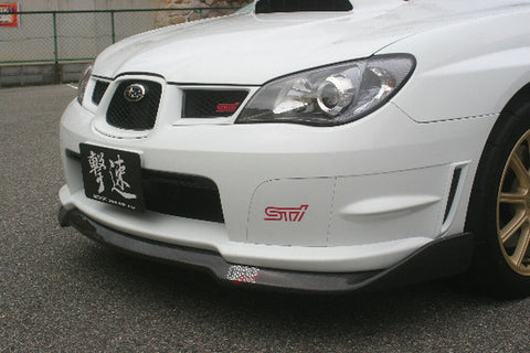 CS975FL2F - CHARGE SPEED 2006-2007 SUBARU WRX GD-F BOTTOM LINES FRONT LIP TYPE-2 FOR STI FRP