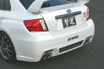 CS973RB3 - CHARGE SPEED TYPE C 2011-2014 SUBARU WRX STI & NON-STI SEDAN REAR BUMPER