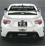 CS990RDUC - CHARGE SPEED 2013-2020 SUBARU BRZ/ SCION FRS ALL MODELS CARBON REAR UNDER DIFFUSER FOR OEM REAR BUMPER