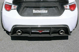 CS990RUPC - CHARGE SPEED SCION FRS/ SUBARU BRZ ALL MODELS CARBON REAR UNDER PLATE FOR CHARGE SPEED DIFFUSER COWL ON OEM REAR BUMPER