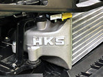 HKS INTERCOOLER KIT for CIVIC FK8 (K20C1 Engine) - Honda Civic Type R (2017-2021)