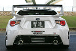 CS990RDUC - CHARGE SPEED 2013-2020 SUBARU BRZ/ SCION FRS ALL MODELS CARBON REAR UNDER DIFFUSER FOR OEM REAR BUMPER