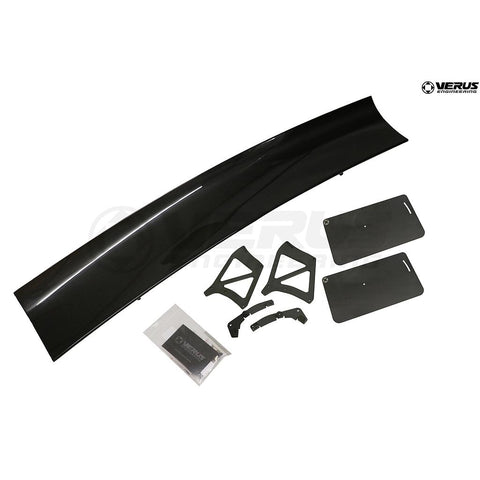 UCW Rear Wing Kit - FRS/BRZ/GT86