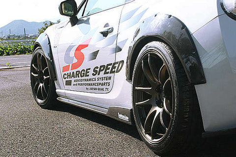 CS990FLK2CW - CHARGE SPEED 2013-2016 SUBARU BR-Z ZC-6 MODEL BOTTOM LINES TYPE 2 CARBON COMPLETE KIT WITH OVER FENDERS KIT