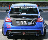 CS9735FK1BCW - CHARGE SPEED 2015-2021 SUBARU WRX/ STI TYPE 1B WIDE BODY COMPLETE KIT WITH TYPE B CARBON FRONT LIP