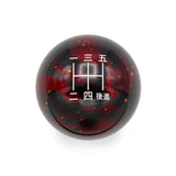 RED COSMIC SPACE - 5 SPEED JAPANESE ENGRAVING - MAZDA FITMENT