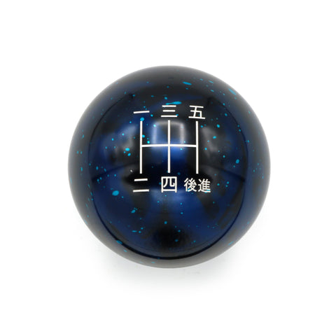 BLUE COSMIC SPACE - 5 SPEED JAPANESE ENGRAVING - HONDA FITMENT